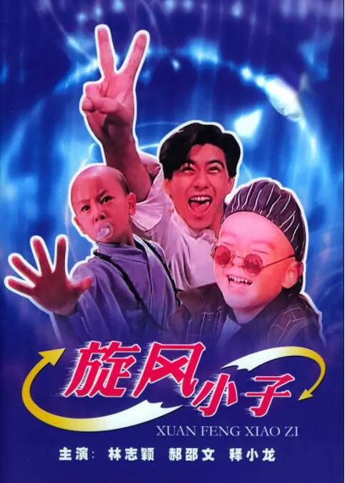 国产精品亚洲一区二区三区妖精